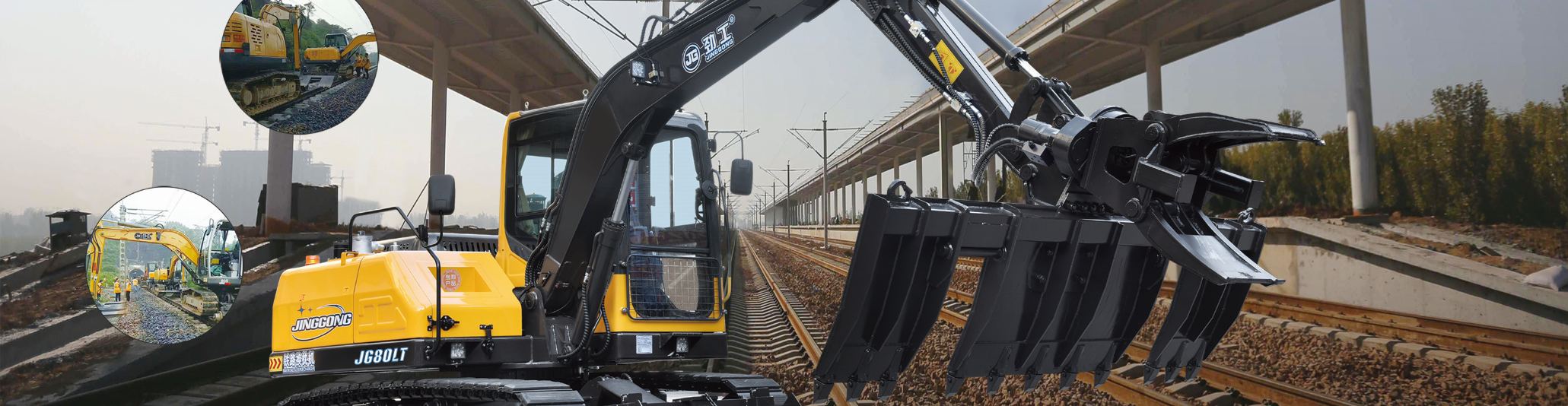 รถขุดเปลี่ยนหมอนรถไฟขนาด 13-15 ตัน