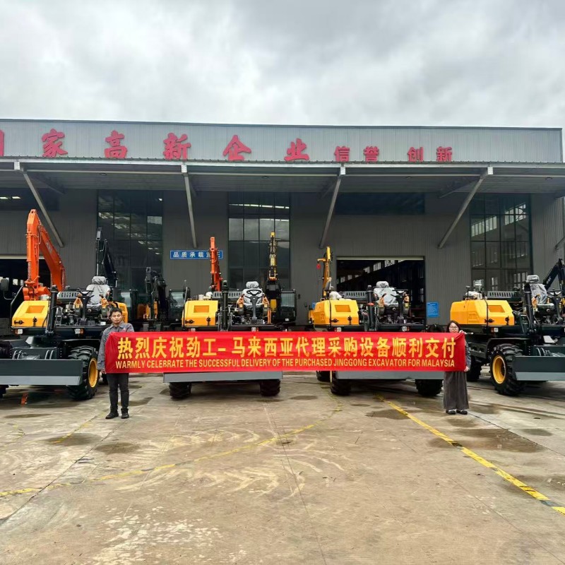 รถขุดรางรถไฟจำนวน 4 คัน ได้ถูกส่งมอบให้กับลูกค้าชาวมาเลเซียเรียบร้อยแล้ว